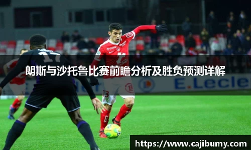 星空体育(中国)官方网站
