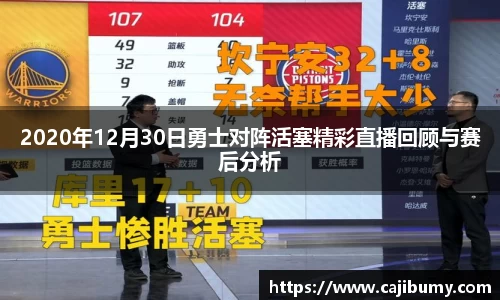 星空体育(中国)官方网站