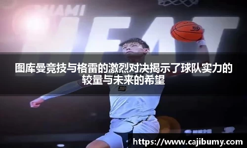 星空体育网站入口