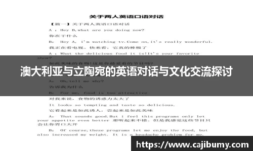 星空体育网站入口