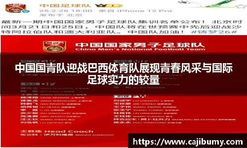 星空体育网站入口