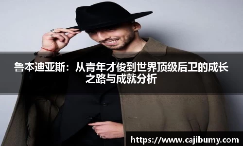 星空体育网站入口