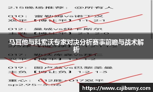 星空体育网站入口