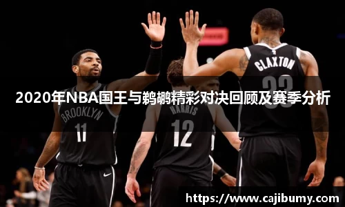 星空体育(中国)官方网站