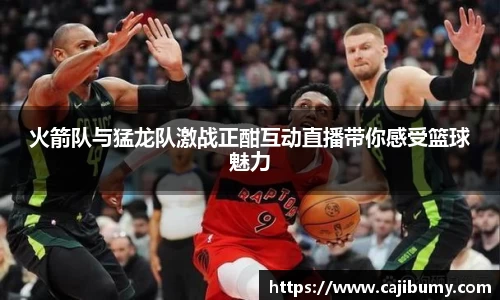 星空体育网站入口