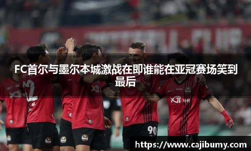 星空体育(中国)官方网站
