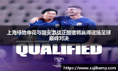 星空体育(中国)官方网站