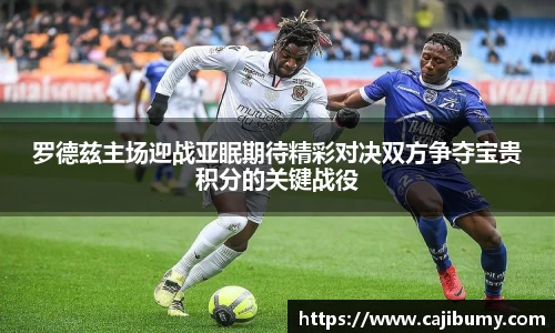 星空体育(中国)官方网站