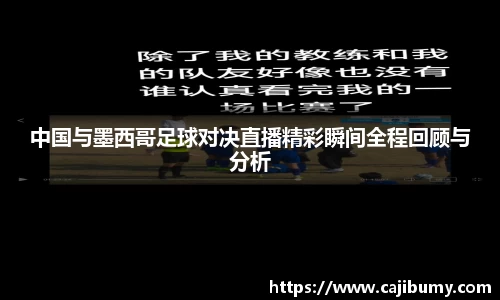 星空体育(中国)官方网站