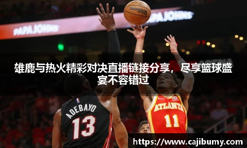 星空体育(中国)官方网站