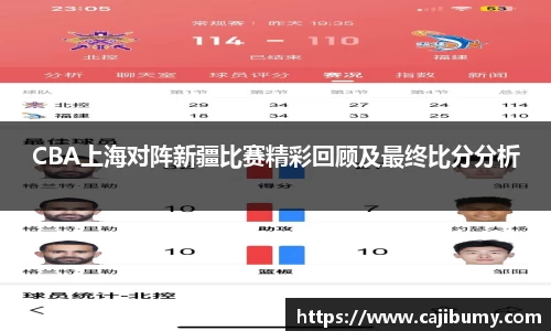 星空体育(中国)官方网站