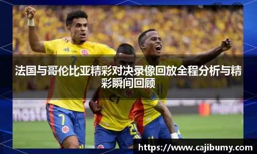 星空体育(中国)官方网站