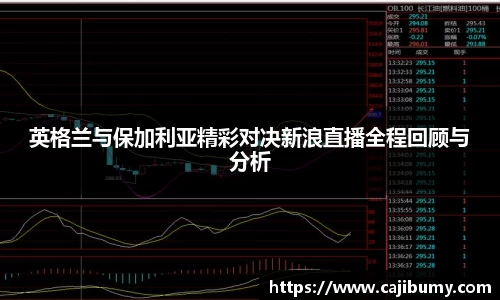星空体育网站入口