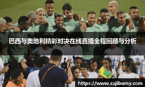 星空体育(中国)官方网站